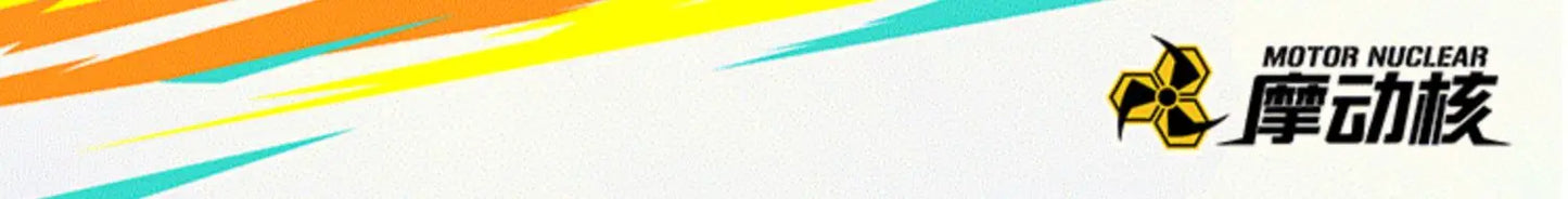 MOTOR NUCLEAR MNP-XH01 Series Assembly Model Joints Mecha Action Figure DIY Accessories Display Robot Modular Build Toy Gifts