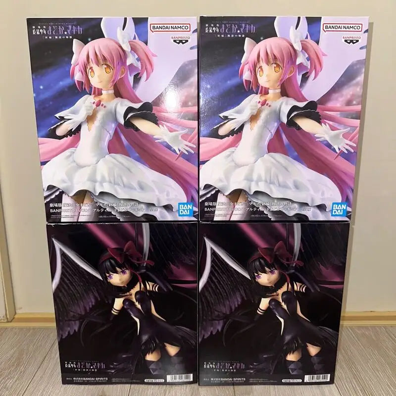 Banpresto Puella Magi Madoka Magica Ultimate Devil Homura 20CM PVC
