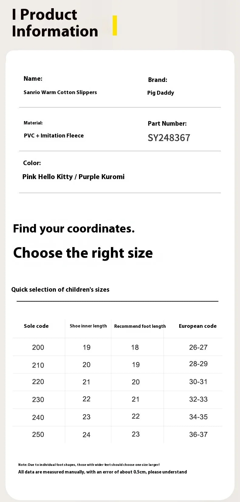 Cartoon Cute Kt Cat Melody Kuromi Cinnamoroll Autumn Winter Thick Bottom Anti Slip Slippers Home Indoor Shoes Exquisite Gifts