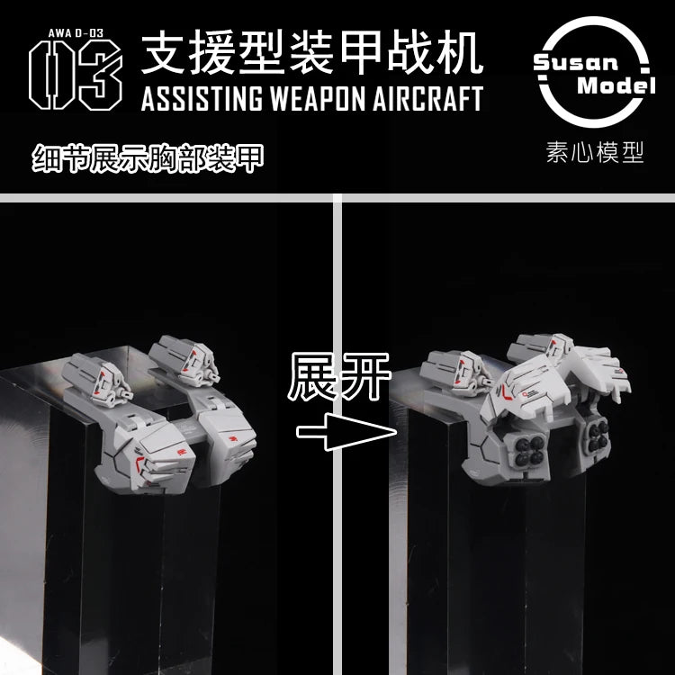 SUSAN Model RX-93 V RG 1/144 RX-93-ν2 Hi V ASSISTING AIRCRAFT AWA HWS Assembly Model Kit Toy Accessories Package Gift