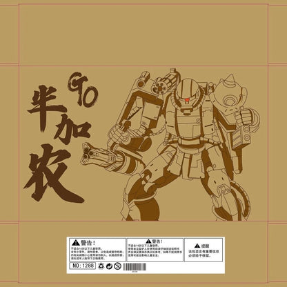 In Stock JMS Model Zaku Half Cannon HG 1/144 MS-06CK Assembly Model Kit Desert Colour Toy Action Figures Robot Mecha Kids Gifts