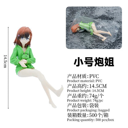 Mikoto Misaka Anime Figure Toaru Kagaku No Railgun T Mikoto Misaka Action Figure Gekota Covered Ver Figurine Model Toy Gift