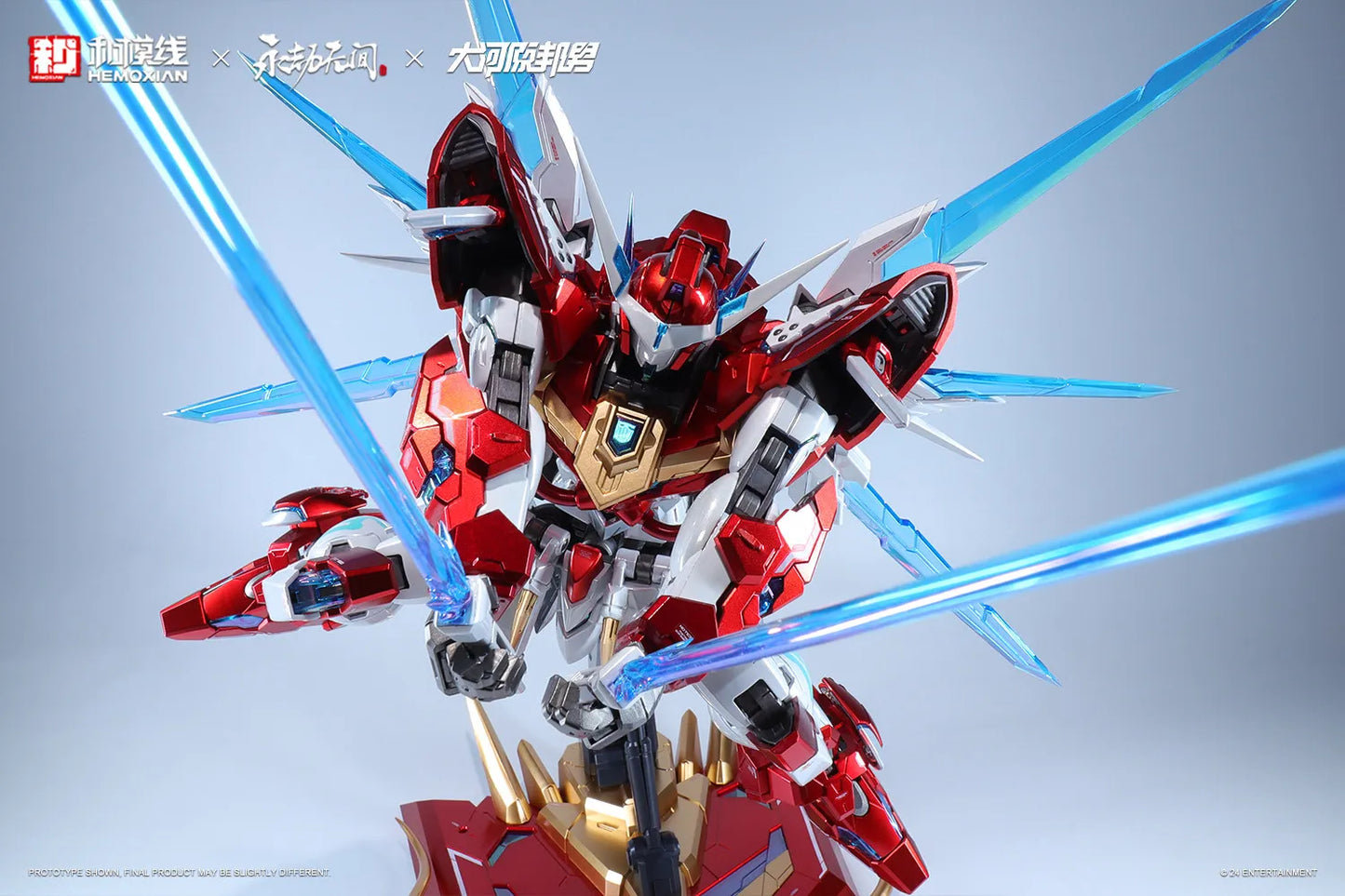 Fondjoy Naraka Bladepoint Dragon Call 18cm ABS Model Kit