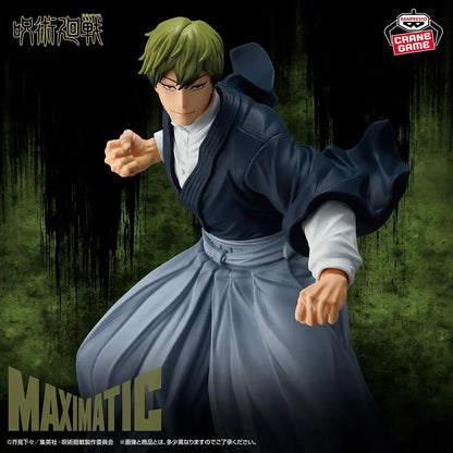 Banpresto Jujutsu Kaisen Naoya Zenin Yuji Itadori 21cm PVC Model
