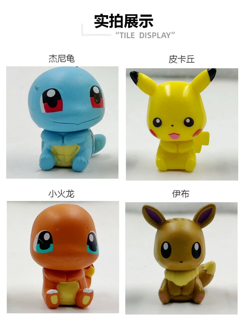 1Set/6pcs Gashapon Toys Pikachu Espeon Charmander Eevee Snorlax Jolteon Flareon Cute Figure Clip Action Figure Toys 3cm