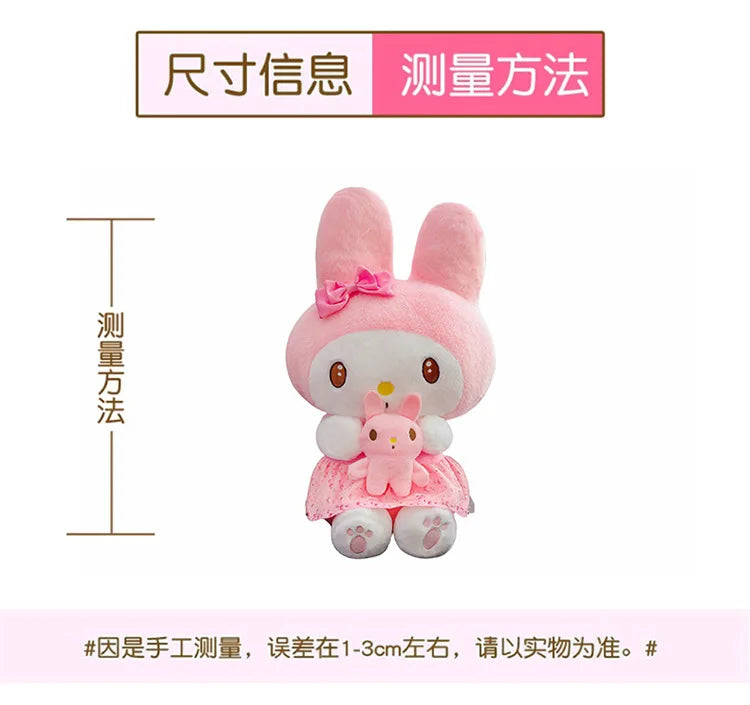 45/55/75CM Big Size Sanrio Hug A Bunny Kuromi My Melody Plushies Cartoon Anime Stuffed Children Toy Comfortable Soft Doll Gift