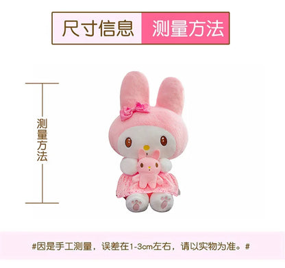 45/55/75CM Big Size Sanrio Hug A Bunny Kuromi My Melody Plushies Cartoon Anime Stuffed Children Toy Comfortable Soft Doll Gift