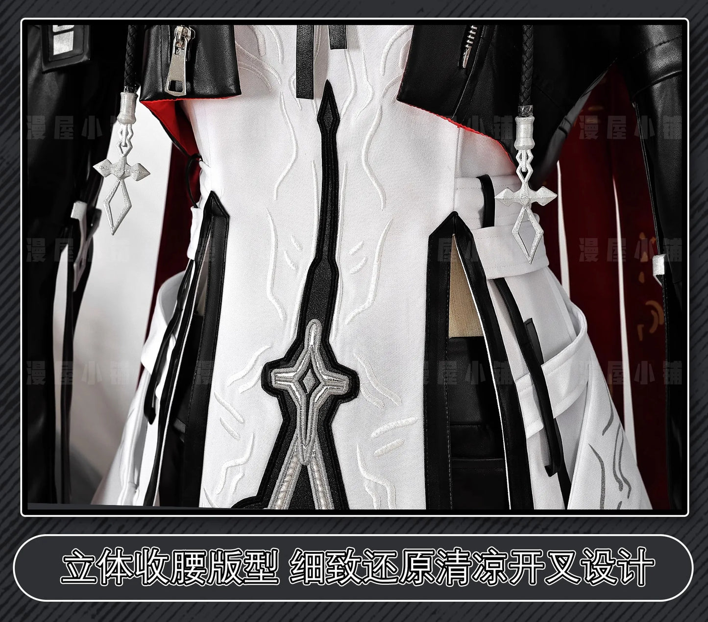 Arknights Exusiai The New Covenant Cosplay Costume Wig Uniform Jacket Headwear Earrings Halloween Party for Women Girls Carnival