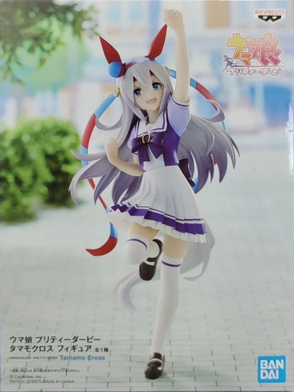Bandai Banpresto Uma Musume Pretty Derby Tamamo Cross 16cm PVC Model