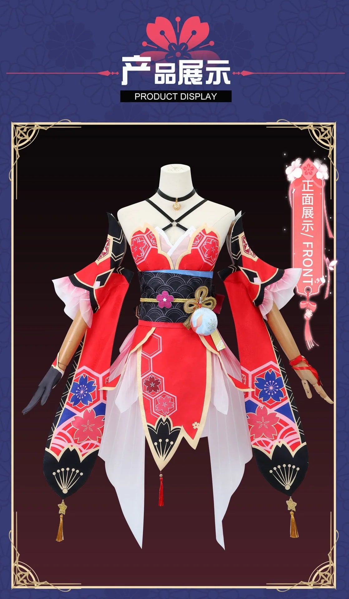 Honkai Star Rail Sparkle Cosplay Costume Asian Size Polyester