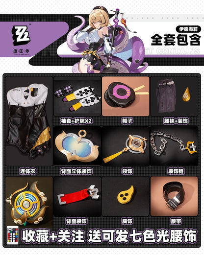 Zenless Zone Zero Yidhari Cosplay Costume Wig Uniform Hat Outfit Spook Shack Halloween Party for Women Girl Carnival Prop iCoser