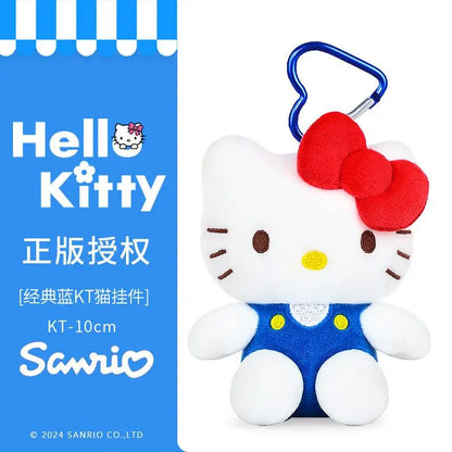 Genuine Sanrio Hello Kitty Cute Stuffed Keychain Car School bag Pendant Kids Plush Toy Keyring Plushier Strap Doll Birthday Gift