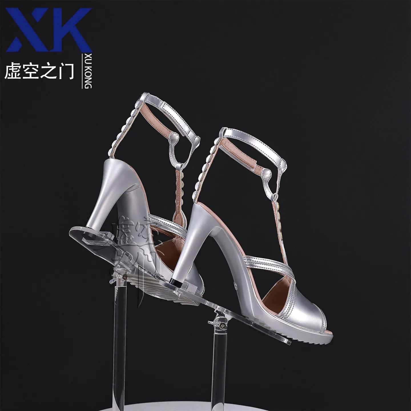 Honkai Star Rail Yao Guang Female Costume Set Polyester