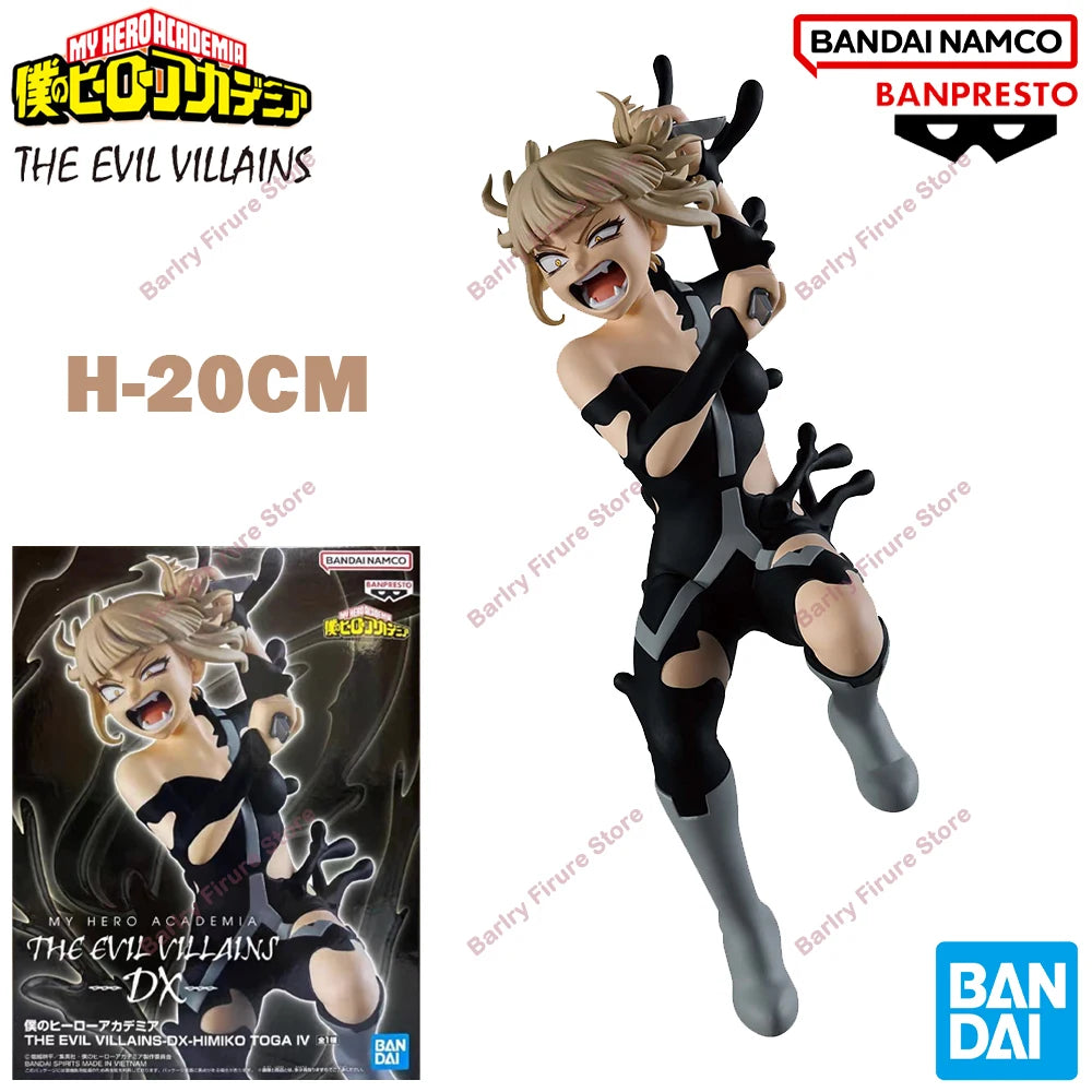Banpresto My Hero Academia Toga Himiko 10-20cm PVC Figure