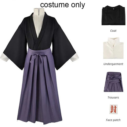 Homchee Trends Tsukasa Yugi Cosplay Costume Set Adult Cotton Polyester - costume only / S