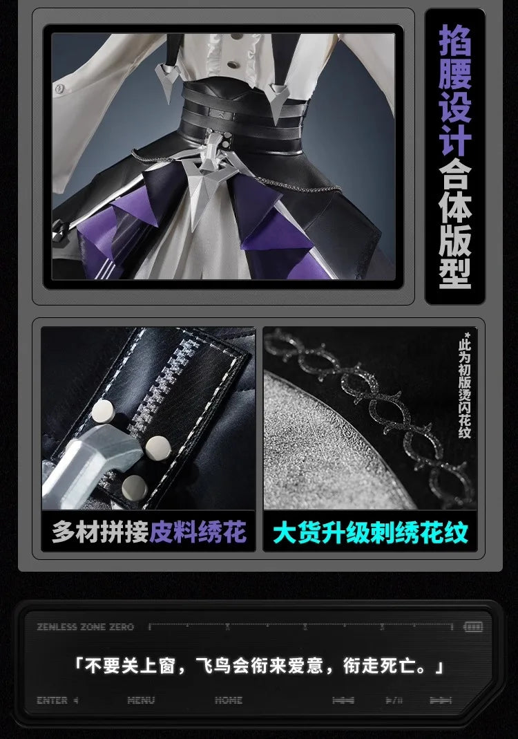 Zenless Zone Zero Vivian Cosplay Costume Wig Dress Uniform Headwear Earrings Mockingbird Halloween Party for Women Girl Carnival