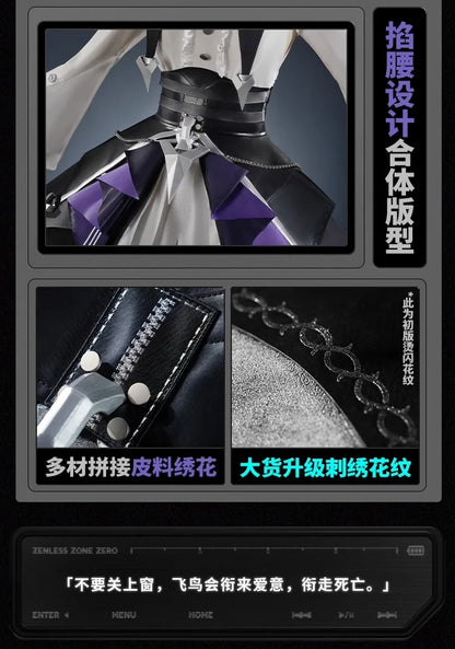 Zenless Zone Zero Vivian Cosplay Costume Wig Dress Uniform Headwear Earrings Mockingbird Halloween Party for Women Girl Carnival