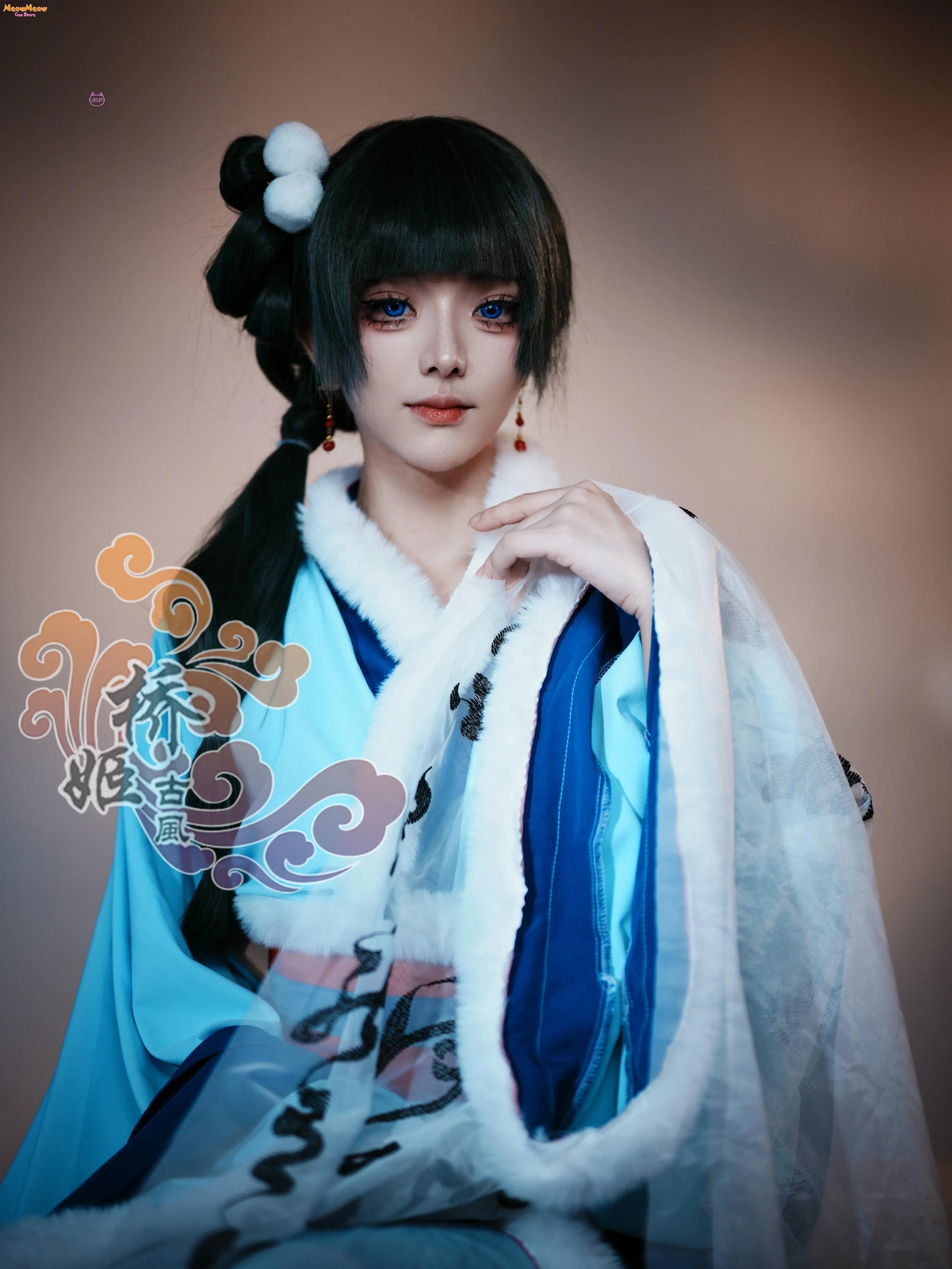 The Apothecary Diaries Mao Cosplay Costume Set Polyester