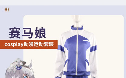 Anime Uma Musume Cinderella Gray Oguri Cap Cosplay Costume Wig Sportswear Headwear Tail Halloween Party for Women Girls Carnival