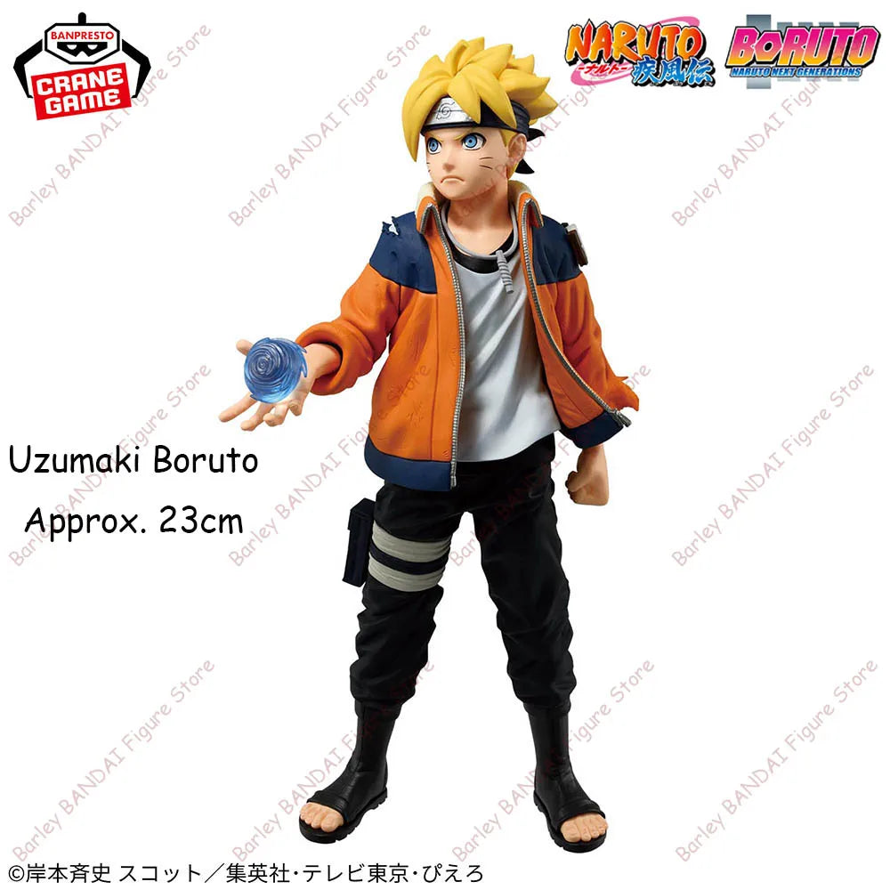 Banpresto Ninkai Zoukei Retsuden Uzumaki Boruto 23cm PVC Model