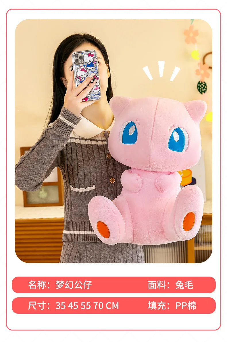 45/55cm Big Size Pokemon Mew Cartoon Anime Plush Stuffed Doll Room Decoration Plushies Pillow Peluche Ornaments Children's Gifts
