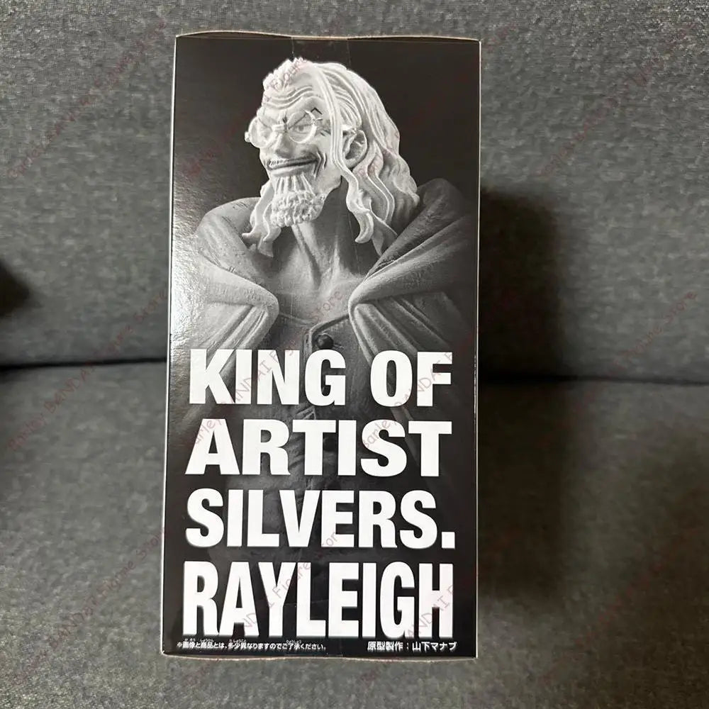 Banpresto One Piece Silvers Rayleigh 170-230mm PVC Model