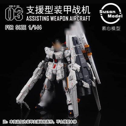 SUSAN Model RX-93 V RG 1/144 RX-93-ν2 Hi V ASSISTING AIRCRAFT AWA HWS Assembly Model Kit Toy Accessories Package Gift