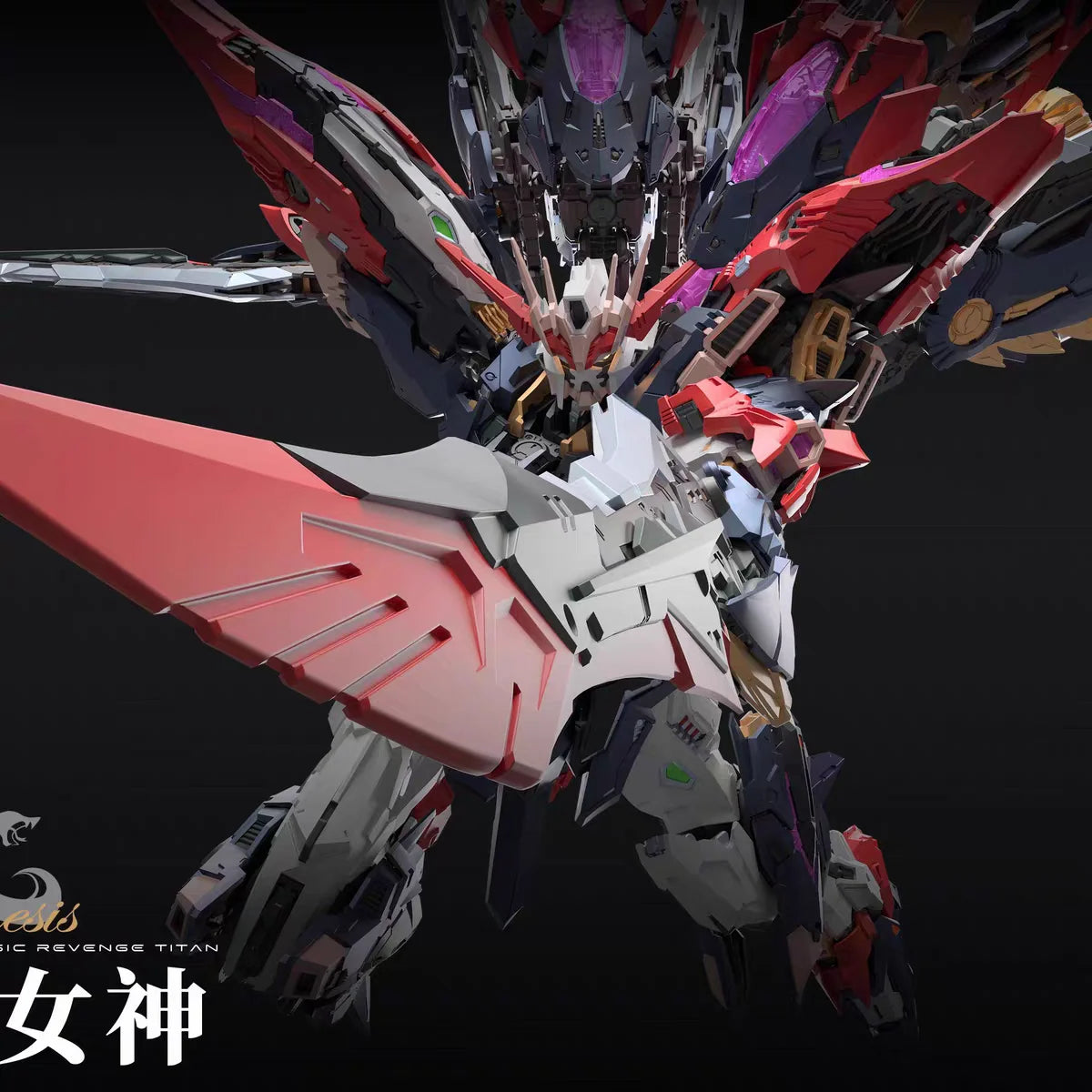 Infinite Dimension Nemesis Series Alloy Skeleton Action Figure Futuristic Mecha Detachable Parts Assembly Model Toy Boy Gifts