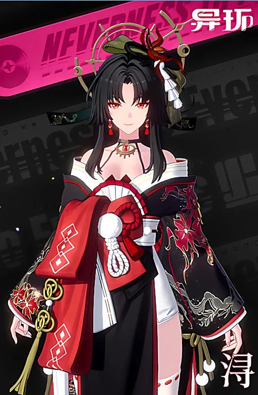 Neverness To Everness Hotori Cosplay Costume Dress Headwear Earrings Game NTE Outfit Halloween Party for Women Girls Role Play