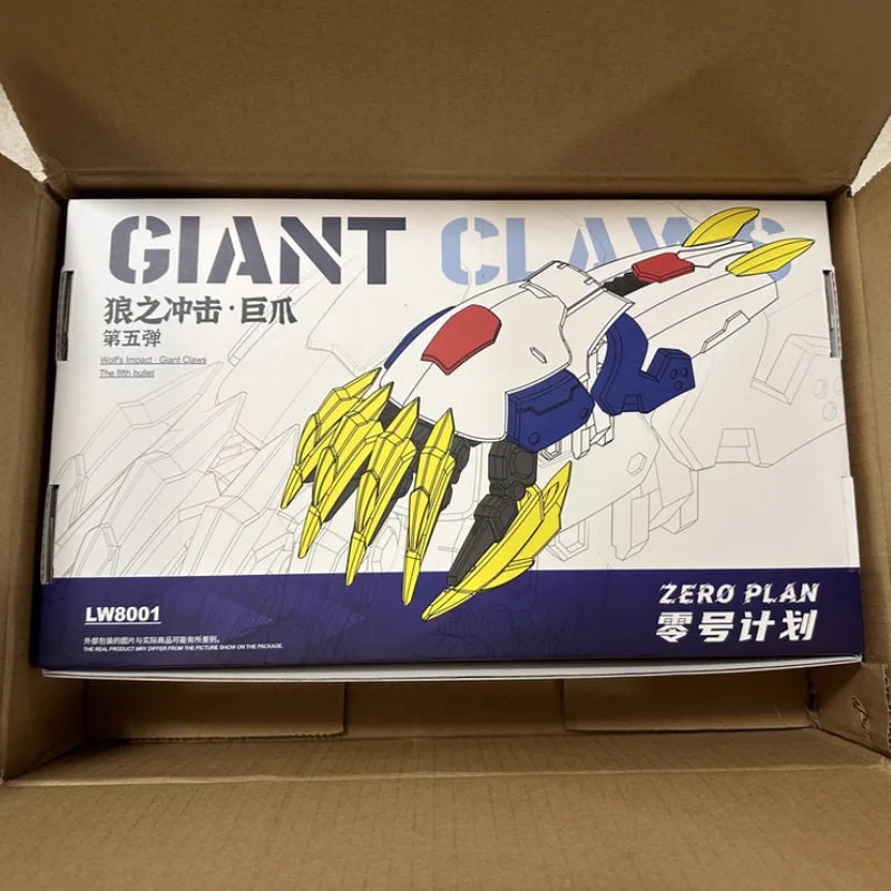 ZERO PLAN Barbatos Giant Claw MGSD HG Model Parts Package Assembly Model Kit Accessory Toys