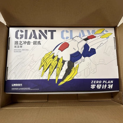 ZERO PLAN Barbatos Giant Claw MGSD HG Model Parts Package Assembly Model Kit Accessory Toys