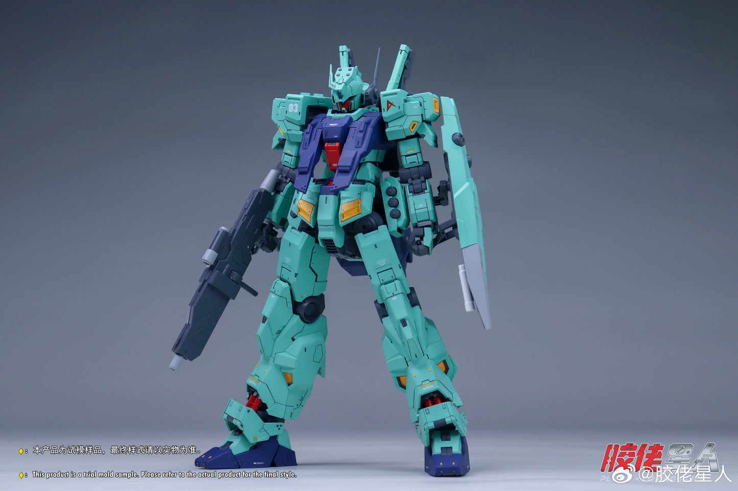 PLAMO LOVING ALIEN JEDA RGM-88X MG 1/100 AMURO RAY USE Jeddah JLXR Model Assembly Model Kit Toy Action Figures Model Kit Gifts