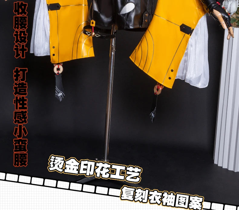 iCoser Zenless Zone Zero Yixuan Cosplay Costume Wig Uniform Headwear Bird Props Yunkui Summit Carnival Halloween Party for Women