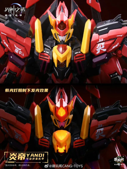 Zangwan Pavilion GMS-001 Battle of Realm Gods Yan Emperor Guochuang Assembled Movable Mecha Model Toy Collection Gift