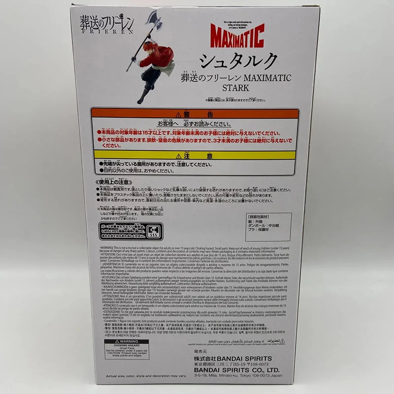 Banpresto Maximatic Frieren Fern Star 20-29CM PVC Model