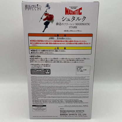 Banpresto Maximatic Frieren Fern Star 20-29CM PVC Model