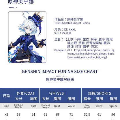 Genshin Impact Furina Cosplay Costume Set Polyester