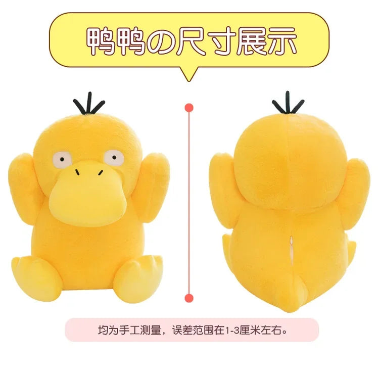 45/60/80cm Pokemon Plush Doll Psyduck コダックRabbit Plush Pokémon Plushie Animal Stuffed Toys Kawaii Soft Pillow Gift for Children