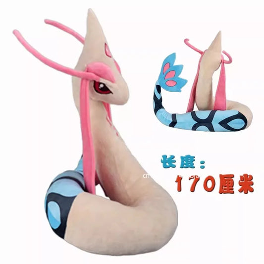 170/200cm Big Size Pokemon Milotic Dragon Air Anime Plush Stuffed Doll Room Decoration Peluche Pillow Ornaments Children's Gifts