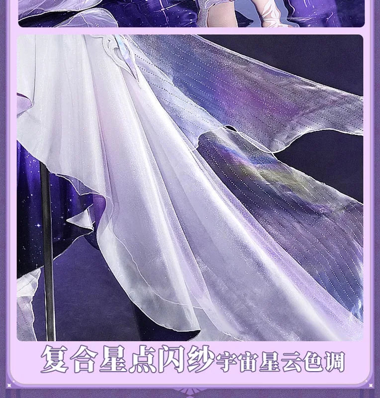 Honkai Star Rail Cyrene Cosplay Costume Wig Dress Headwear New Skin Outfit Elysia Amphoreus Halloween Party for Women Girls Prop
