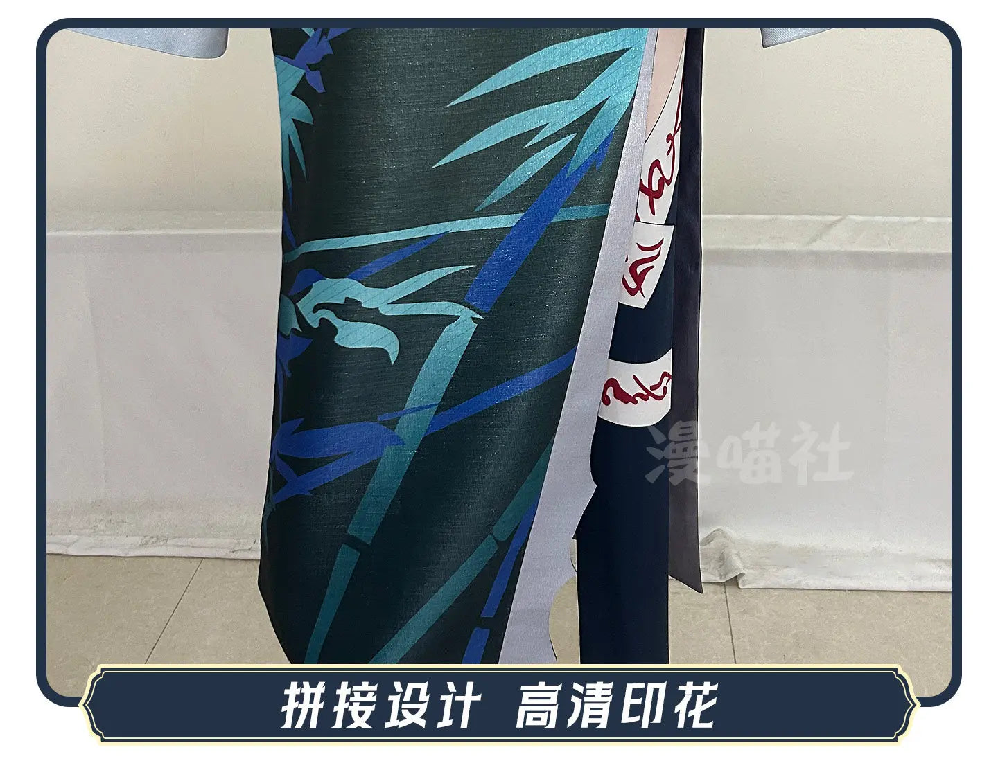 Eiden Ink Dyed Zombie Immortal Costume Adult Polyester Set