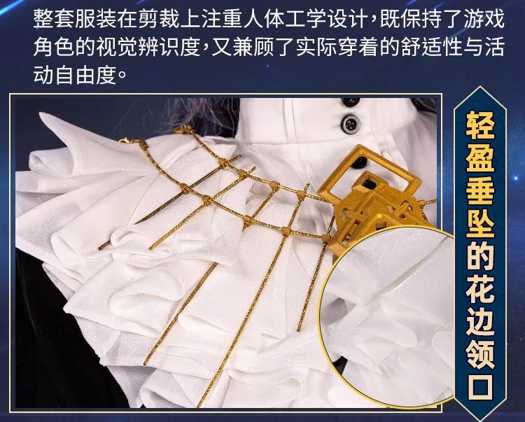 Arknights Aefanyl Logos Cosplay Costume Wig Uniform Earrings Radiant Serenity Ambience Synesthesia Halloween Party for Women Men