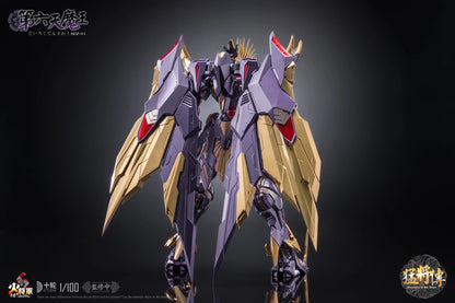 Bandai Fire General Oda Nobunaga 1/100 ABS Model
