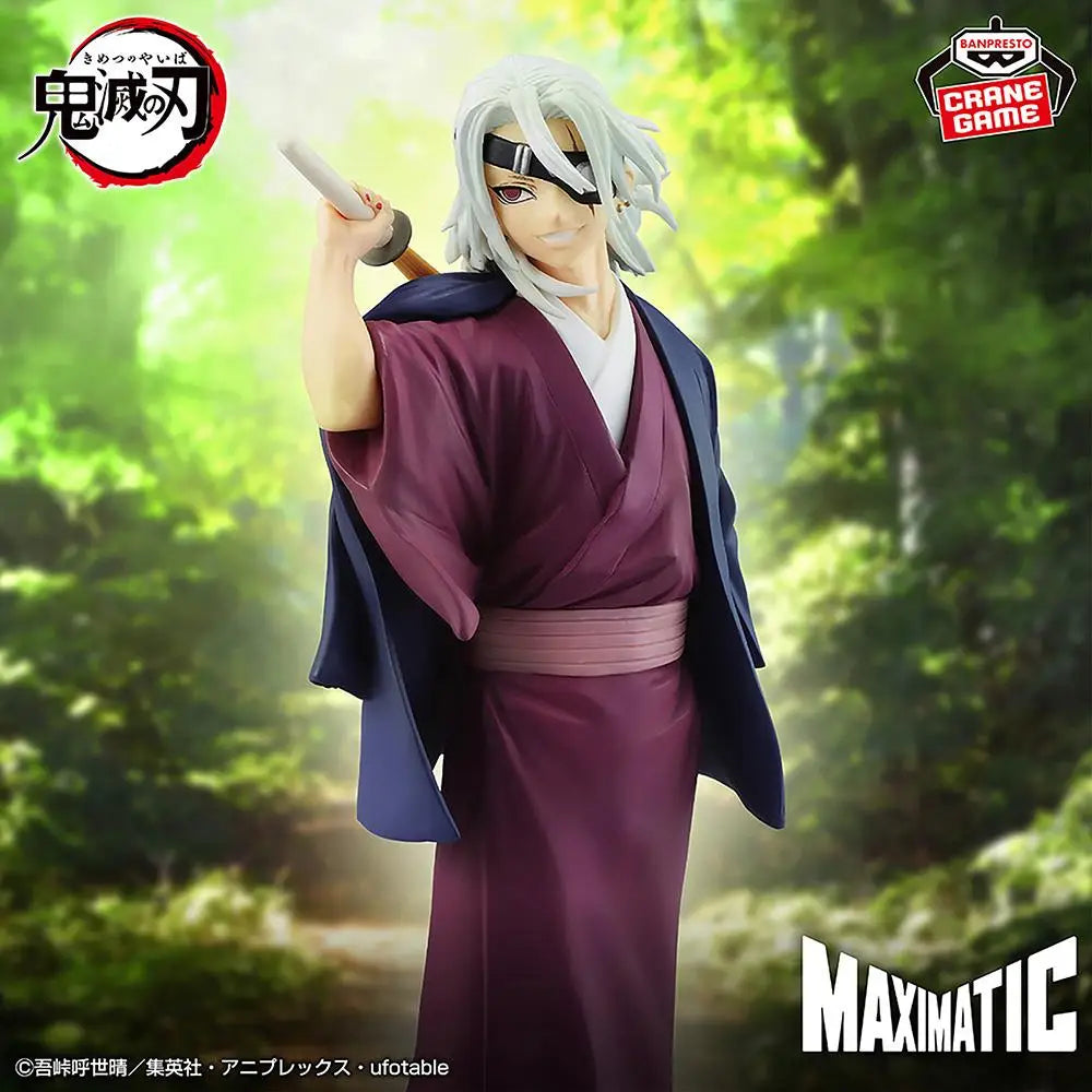 Bandai Banpresto Maximatic Demon Slayer Figures 14-21cm PVC