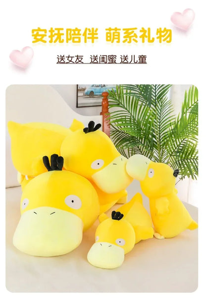 Pokemon Psyduck Plushie Dolls Large Anime Toys Cute Cartoon Pillow 35-120cm Pokémon Plush Stuffed Christmas Gifts for Childrens