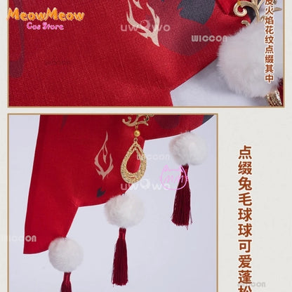 Wuthering Waves Changli LiaoYunJinHuang Cosplay Set Polyester