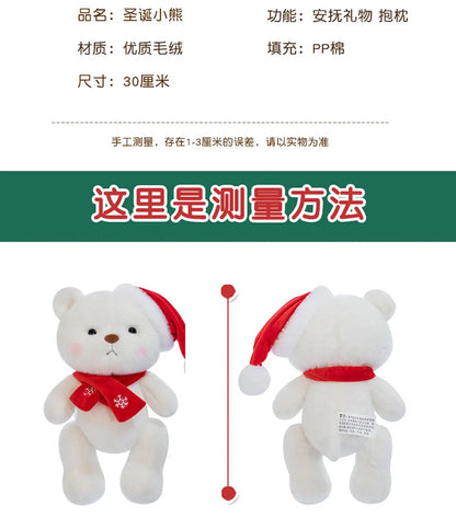 Plush Teddy Bear with Sweater Scarf for Kids Birthday Xmas Gift Cute Jointed Couple Bears Stuffed Animal Toy for Valentine