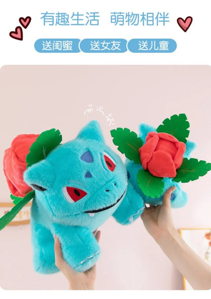 45CM Pokemon Bulbasaur Plushies Cartoon Anime Peluche Kawaii Comfortable Soft Doll Children Cushion Room Decoration Toy Gift