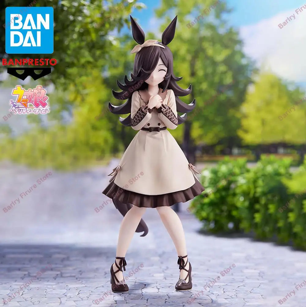 Bandai Banpresto Uma Musume Pretty Derby Rice Shower 16cm PVC