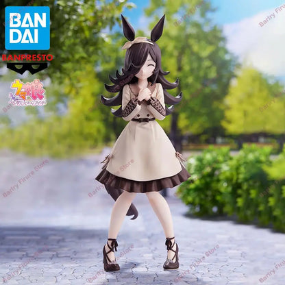 Bandai Banpresto Uma Musume Pretty Derby Rice Shower 16cm PVC
